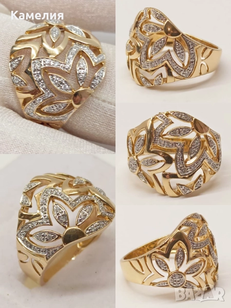 Руско злато , снимка 1