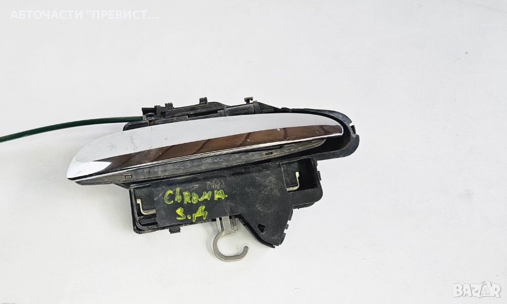 Задна Дясна Външна Дръжка Фиат Хрома Fiat Croma 2004-2010, снимка 1