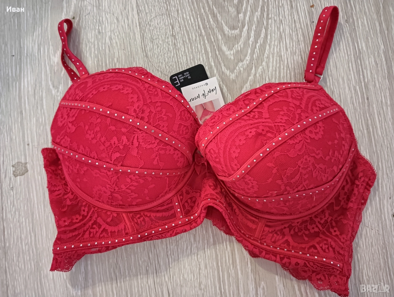 Нов сутиен с камъчета 85/ E или D, снимка 1