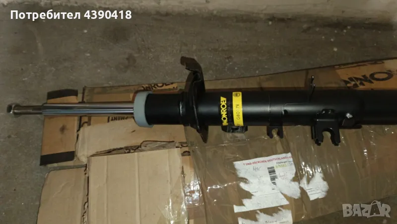 Амортисьор MONROE G8017 подходящи за CITROЁN C3, C2 газов, двутръбен, макферсън, снимка 1