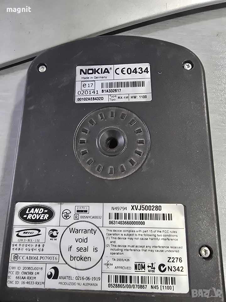 XVJ500280 Модул Bluetooth Range Rover Sport, снимка 1