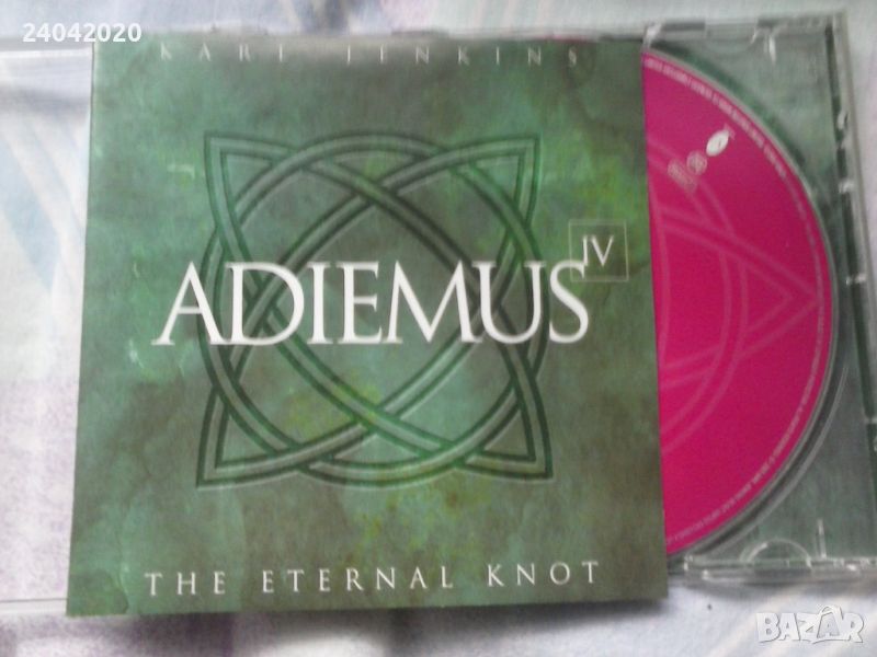 Karl Jenkins/Adiemus – Adiemus IV матричен диск, снимка 1