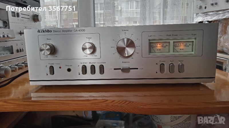 AIKIDO STEREO AMPLIFIER CA-4000, снимка 1