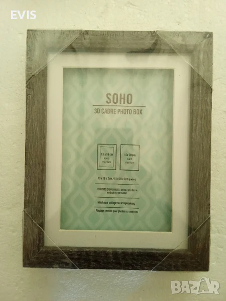 3D Рамка за Снимка – MDF • Модерен Дизайн, снимка 1