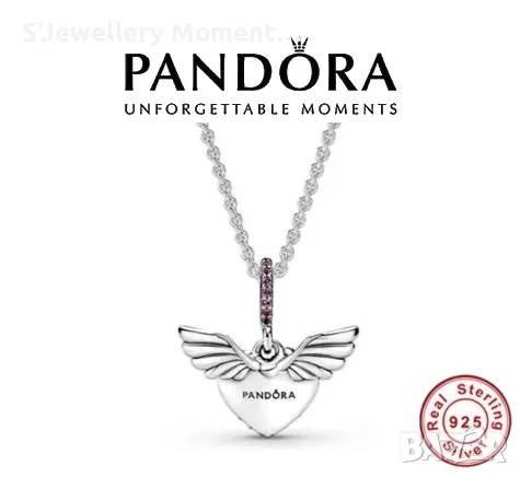 Сребърно колие 925 модел Pandora Pavé Heart Angel Wings Necklace, снимка 1