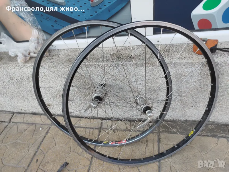 Чифт 26 цола капли за велосипед колело Shimano deore xt , снимка 1