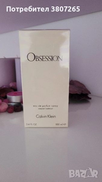 Парфюм Calvin Klein , снимка 1