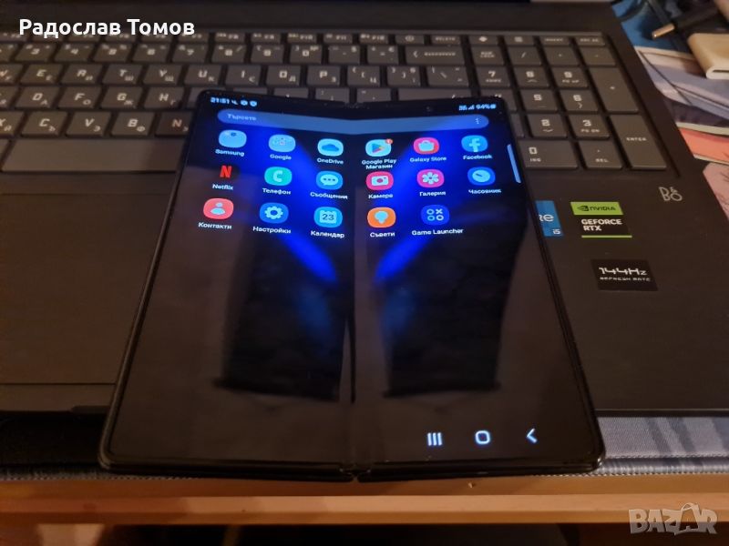 Samsung Galaxy Z fold2 256 GB, снимка 1