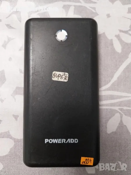 Външна батерия Pilot x7 20000mAh. , снимка 1