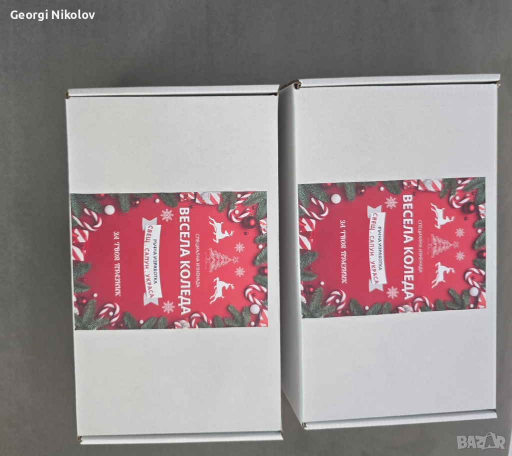 Топ подарък за Коледа - Коледна кутия, снимка 1