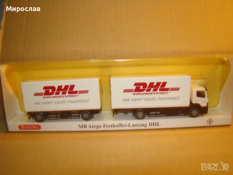 WIKING H0 1/87 MERCEDES BENZ ATEGO DHL КАМИОН МОДЕЛ ТИР ИГРАЧКА, снимка 1