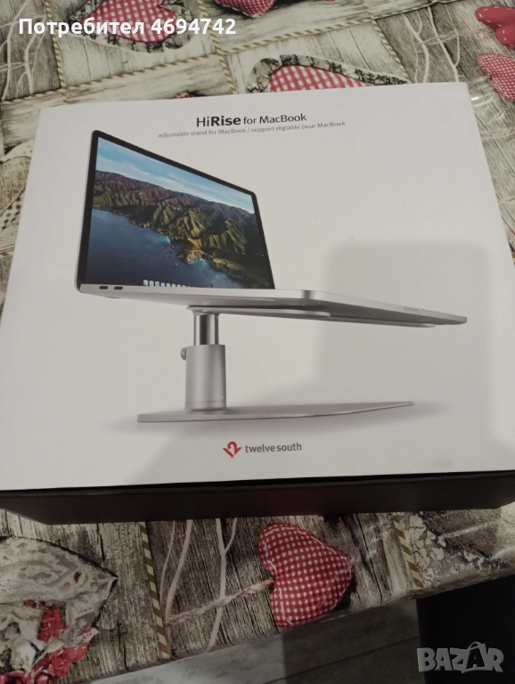 HiRise for MacBook Чисто Нов, снимка 1