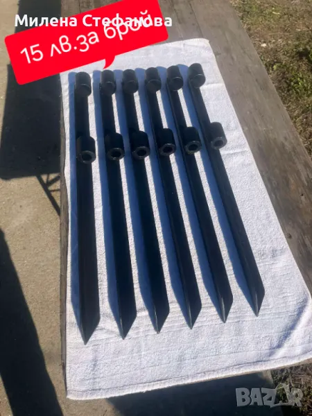 СТОЙКИ ЗА ВЪДИЦИ, снимка 1