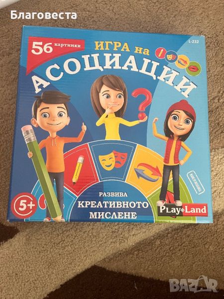 Настолна игра PlayLand - Асоциации, снимка 1