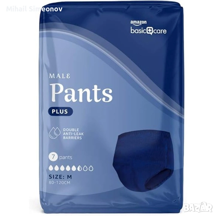 Мъжки слипове Amazon Basic Care Plus Medium - 4 пакета от 7, 28 слипове - сини, снимка 1