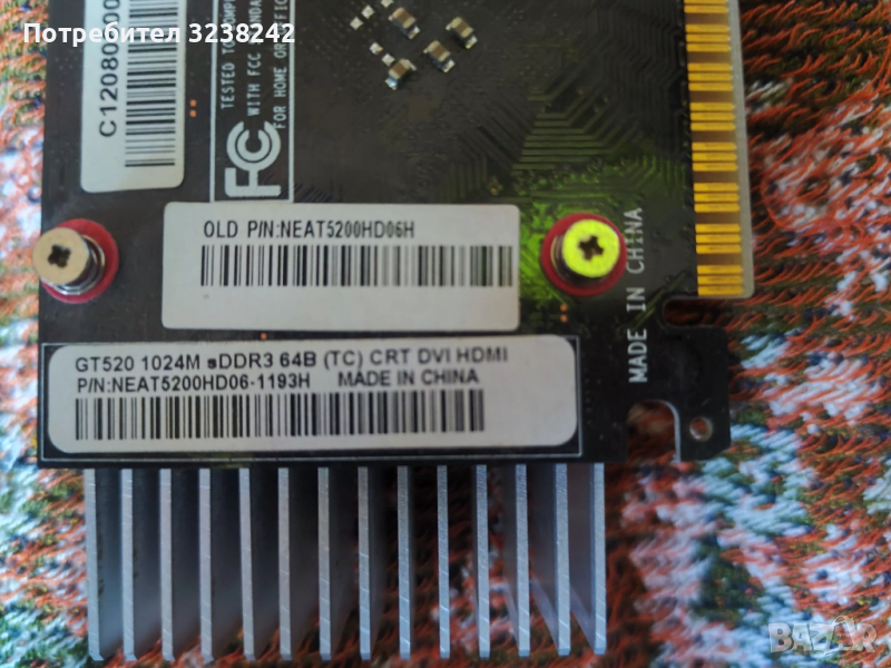Gt520 1024m sddr3 64b видео карта, снимка 1
