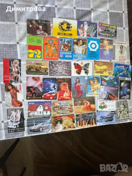 Календарчета, карта Стилян Петров, снимка 1