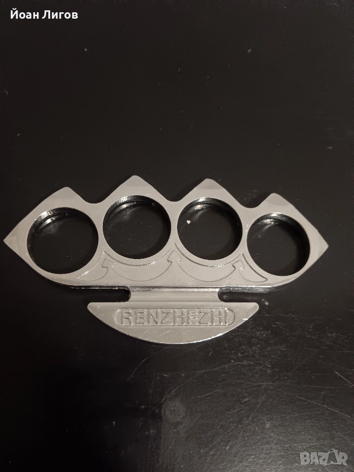 Бокс за самозащита , снимка 1