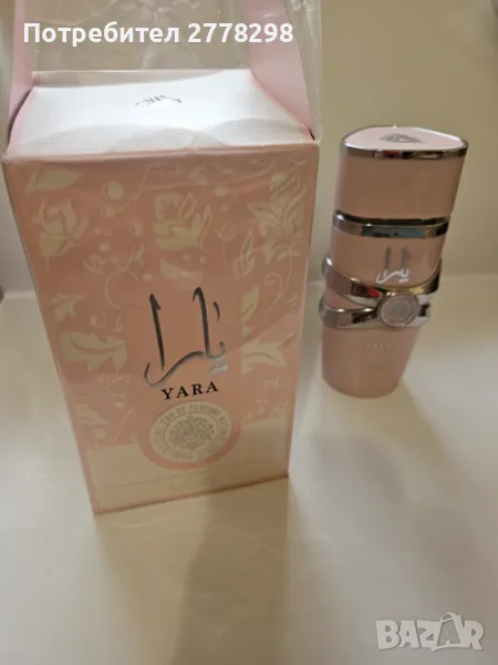 Дамски арабски парфюм Lattafa Yara Eau de Parfum Spray EdP 100 ml, снимка 1