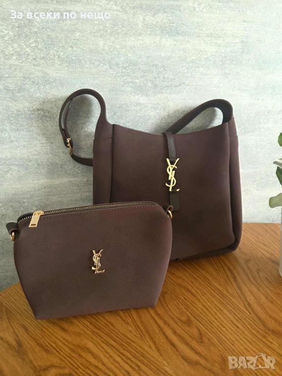 Yves Saint Laurent Чанта С Несесер - Налични Различни Цветове Код L-A8, снимка 1