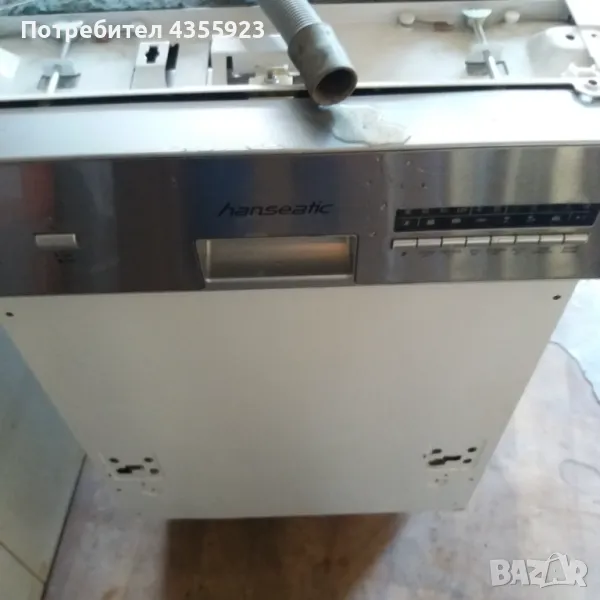 Съдомиялна-"Hanseatic", снимка 1