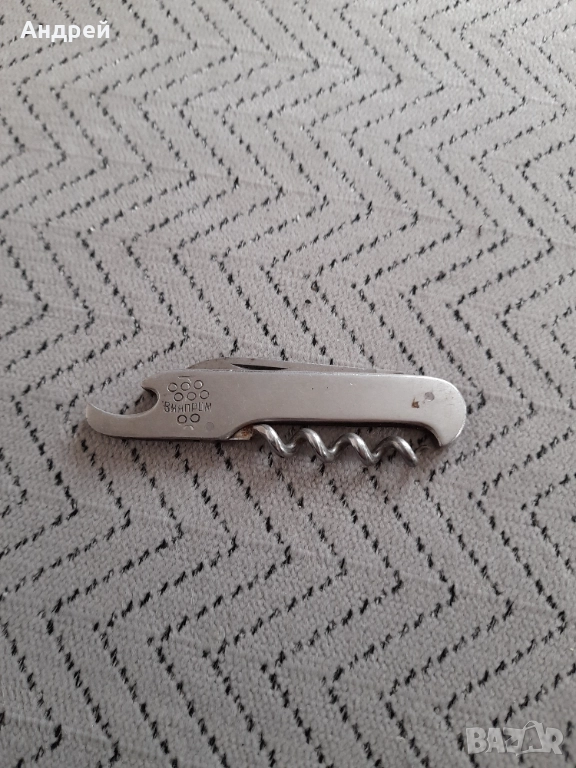 Старо ножче,нож,ножка Винпром #3, снимка 1