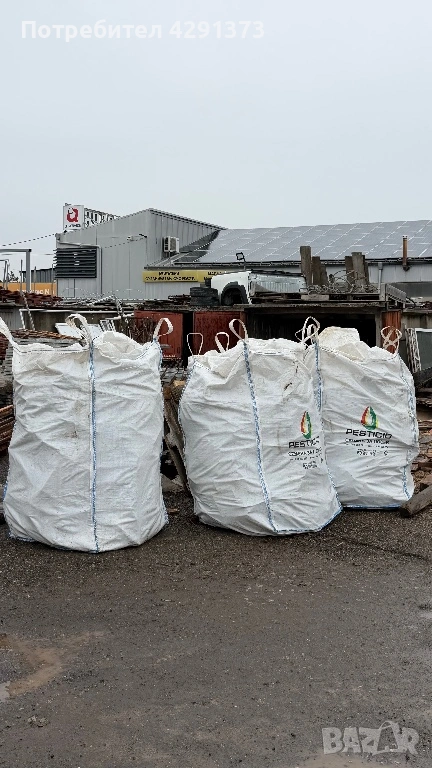 Дървени изрезки биг бег, снимка 1