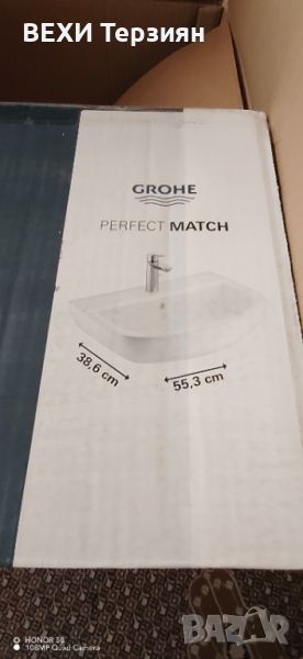 Мивка GROHE , снимка 1