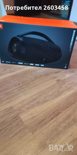 JBL boombox 3 WiFi , снимка 1