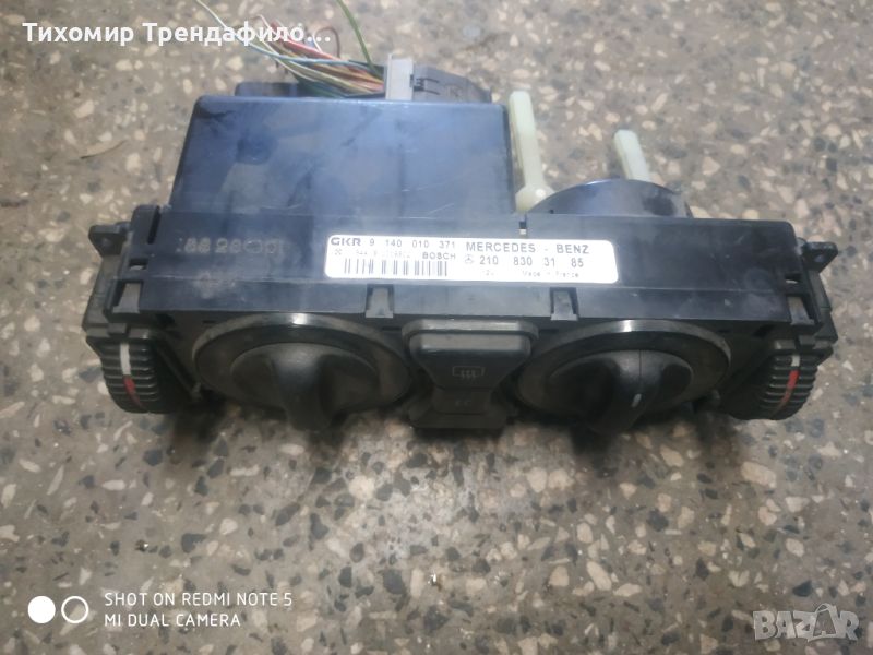 MERCEDES W210 W202 AC Heater Climate Control 2108303185, 210 830 31 85, 9140010371, 9 140 010 371 кл, снимка 1