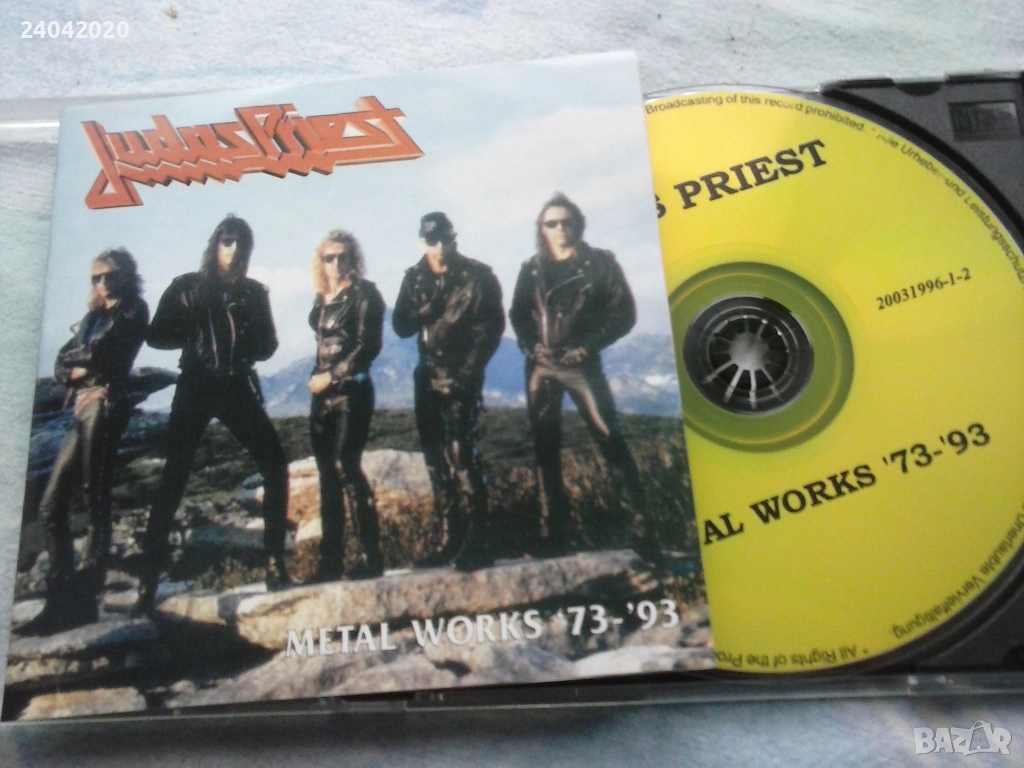 Judas Priest - Metal Works 73-93 матричен диск, снимка 1