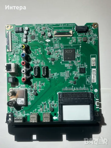 MAIN BOARD EAX68167602(1.0) за LG32LM6370PLA, снимка 1