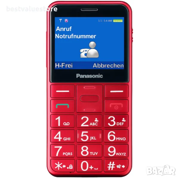 Panasonic Kx-tu155 Red Мобилен Телефон Gsm 2.40 ", Задна Камера 0.30 Mpx, снимка 1