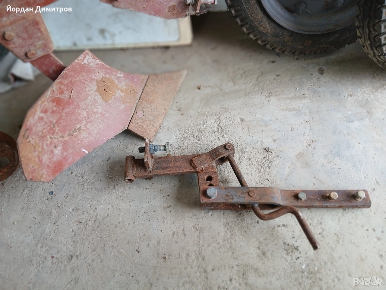 теглич за прикачения инвентар за ПЛОВДИВСКИ МОТОБЛОК , снимка 1