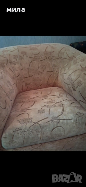 Футьоил мек и удобен , снимка 1