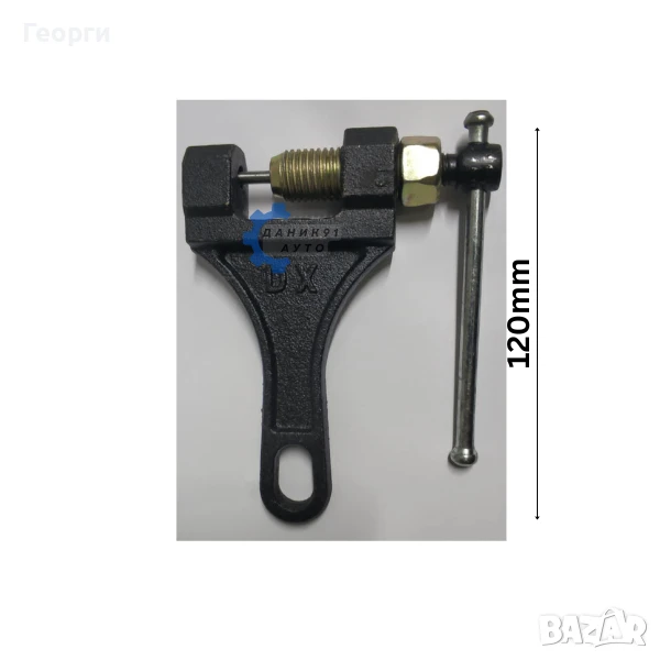 Инструмент за верига на мотор, снимка 1
