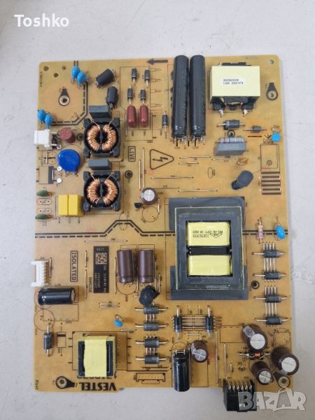 FINLUX 50-FUB-7050 17MB230 17IPS72 CCPD-TC495-008 VES500QNDP-2D-N43, снимка 1