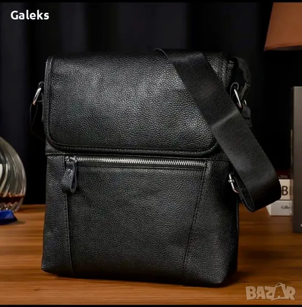 Премиум Луксозна, стилна мъжка бизнес чанта с презрамки /Черна естествена кожа!, снимка 1
