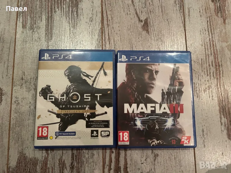 Игри за ps4, снимка 1