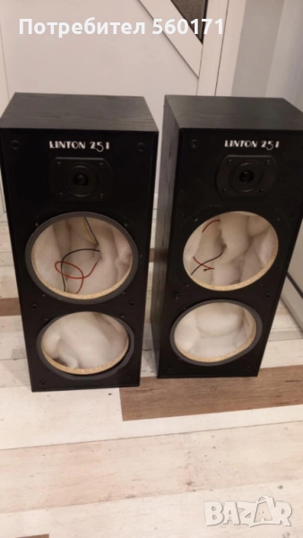 Кутии от  тонколони Wharfedale LINTON 25I, снимка 1