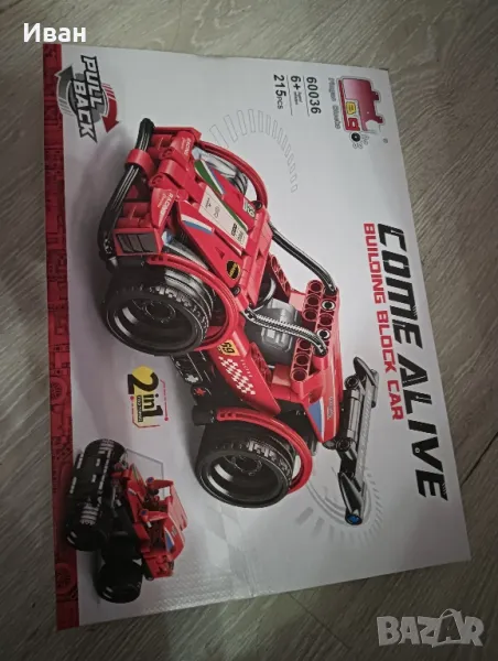 конструктор 215 части, снимка 1