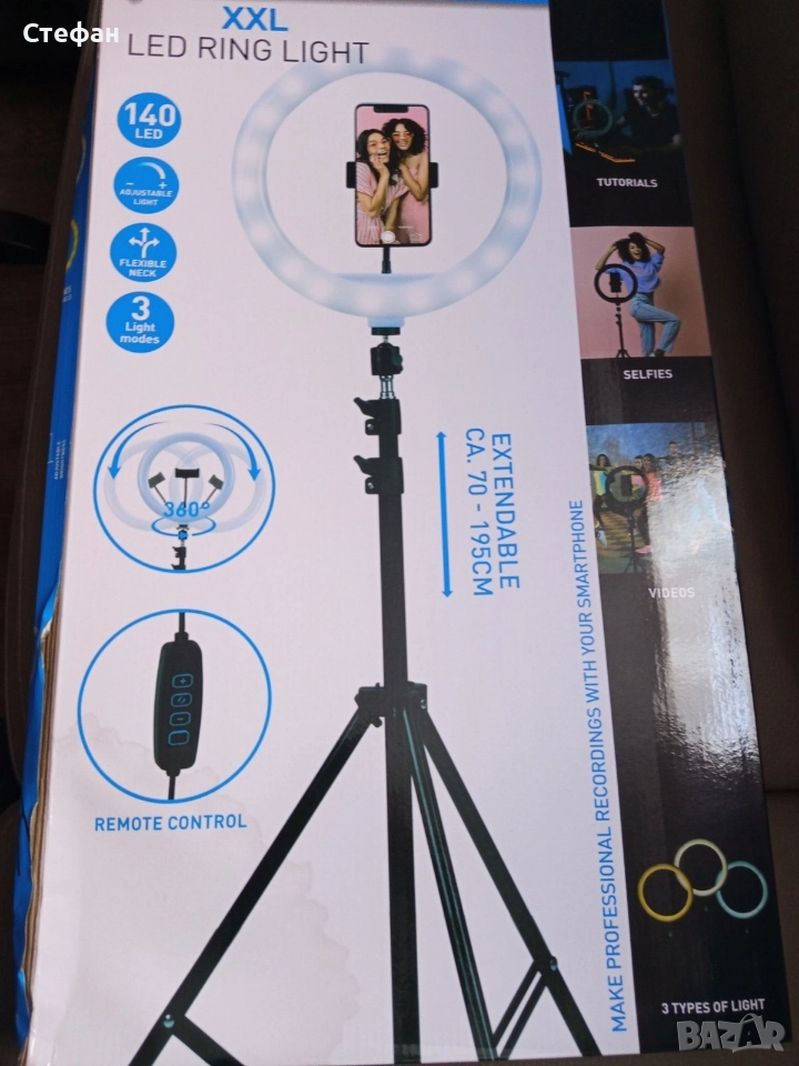 Лампа за селфита, снимка 1