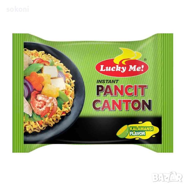 Pancit Canton Instant Noodles Kalamansi / Лъки Ми Инстантни Нудълси с цитросов вкус 60гр, снимка 1