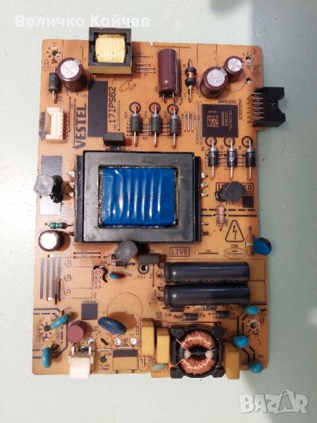 Телевизор Тошиба 43la2b63dg на части!, снимка 1