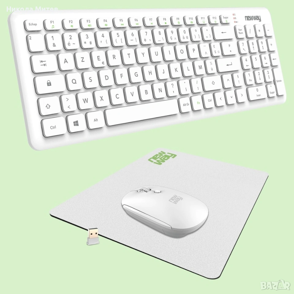 Комплект безжична клавиатура и мишка New Way, снимка 1