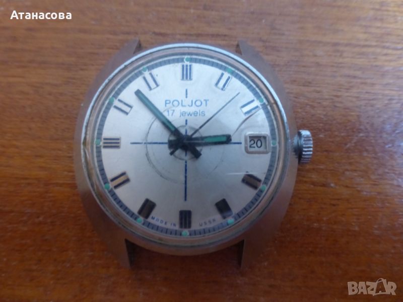 Мъжки ръчен часовник Poljot Польот Полет автомат, снимка 1