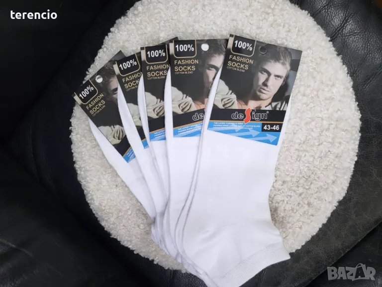 Сет от 5 чф. нови чорапи, снимка 1