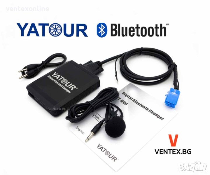 YATOUR M09 Bluetooth USB AUX интерфейс за Volkswagen до 2005 година + Безплатна доставка, снимка 1