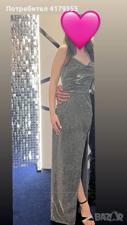 Бална рокля, снимка 1