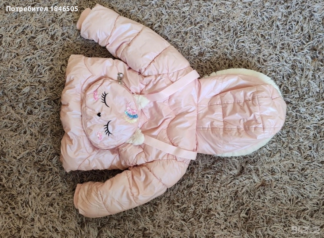 продавам детски якета, снимка 1